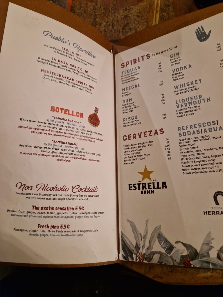 Pueblo Chido, Nea Smyrni