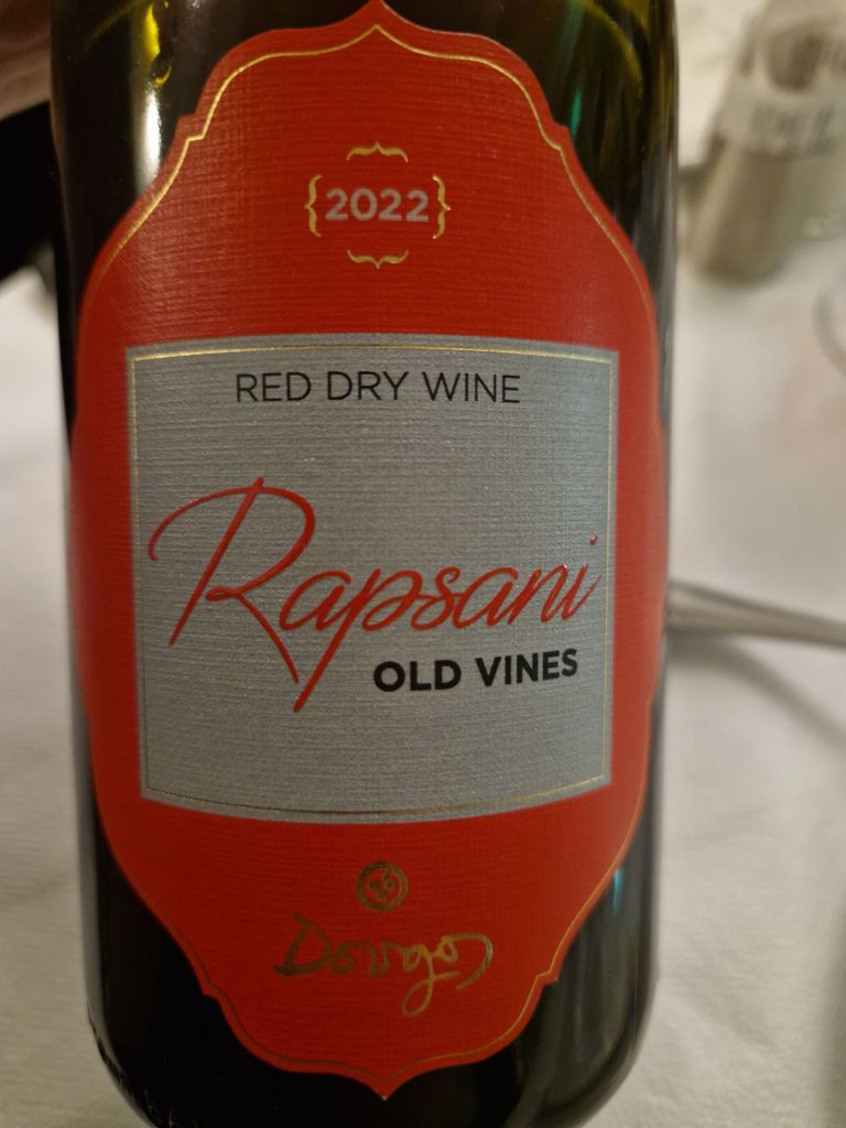 Δώδεκα Πιάτα Σύνταγμα