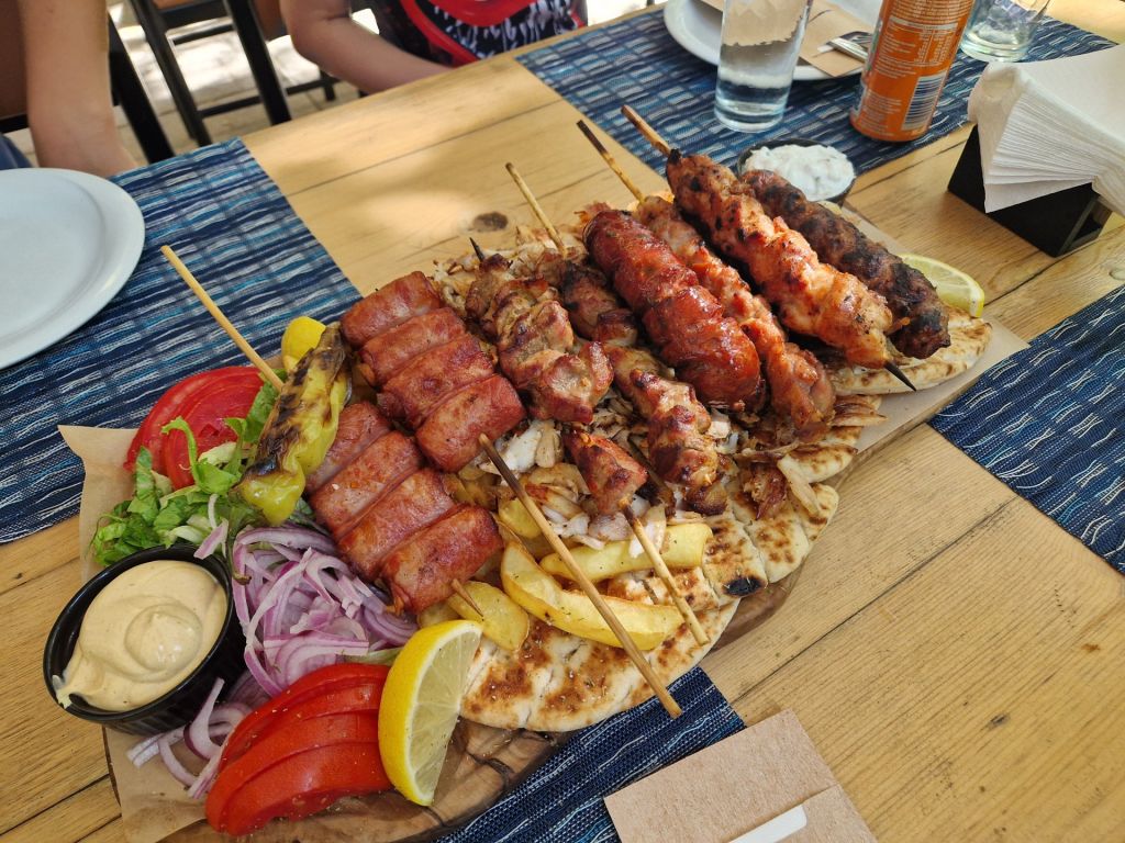 Όρεξη να χεις