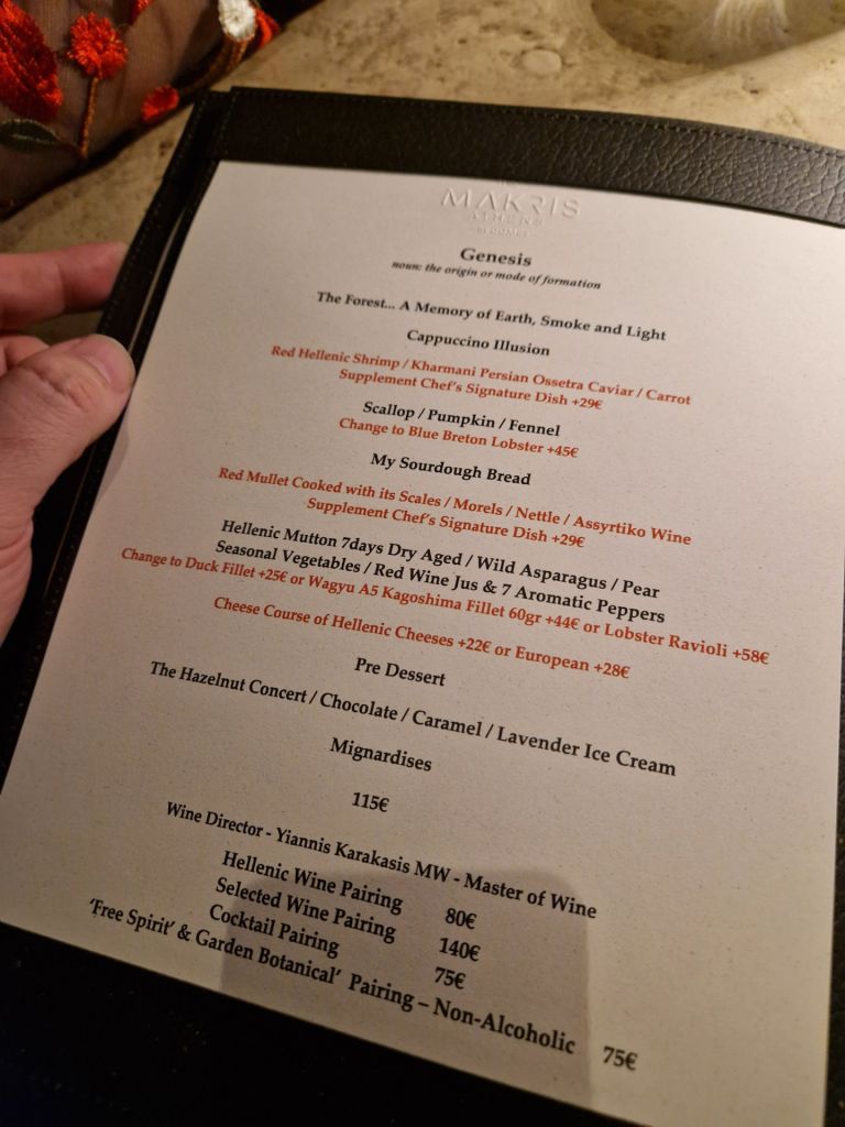 Makris Athens Fine Dining Restaurant