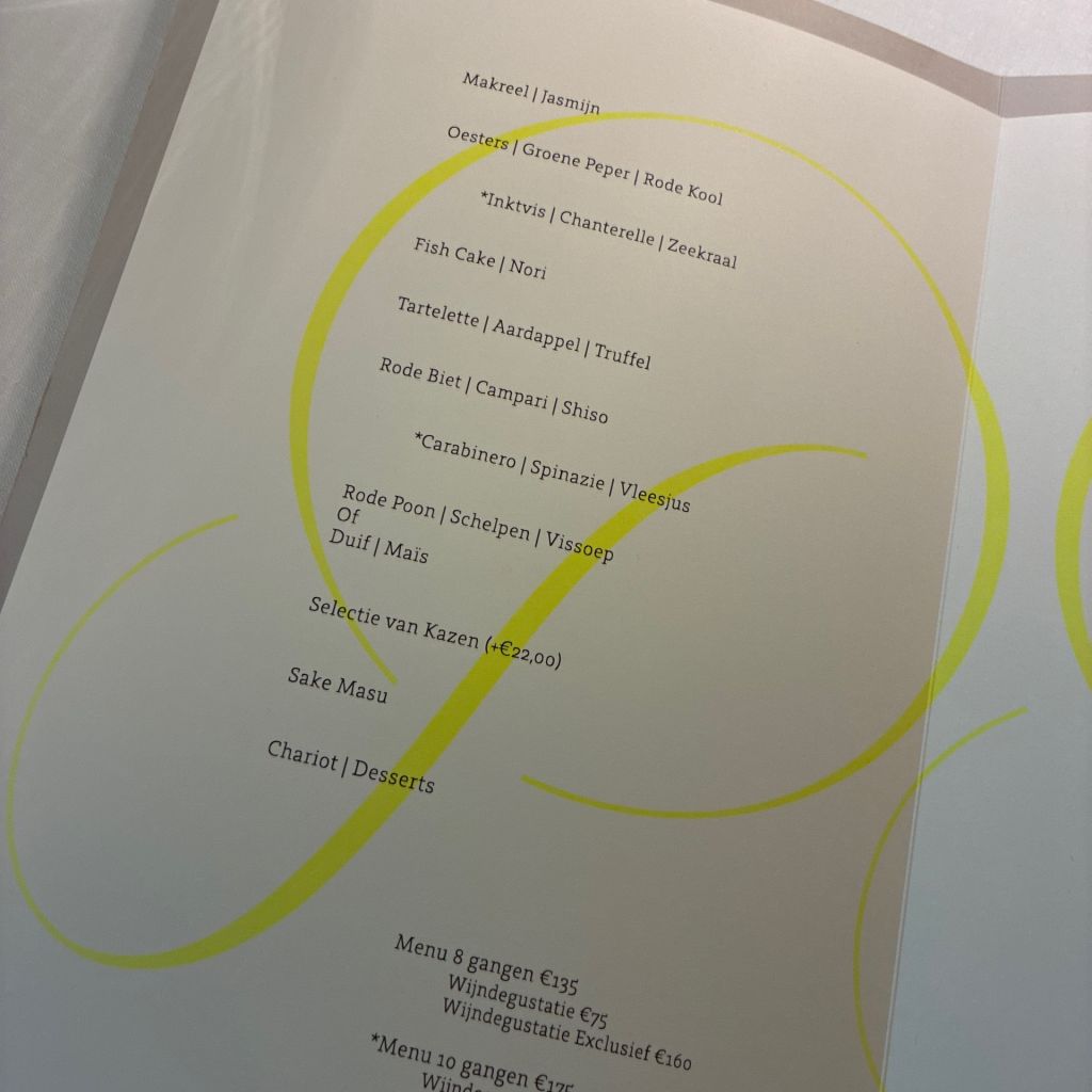 Palais Royal by David Martin